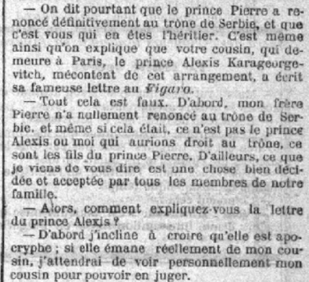 Arsenov odgovor Aleksinom pismu