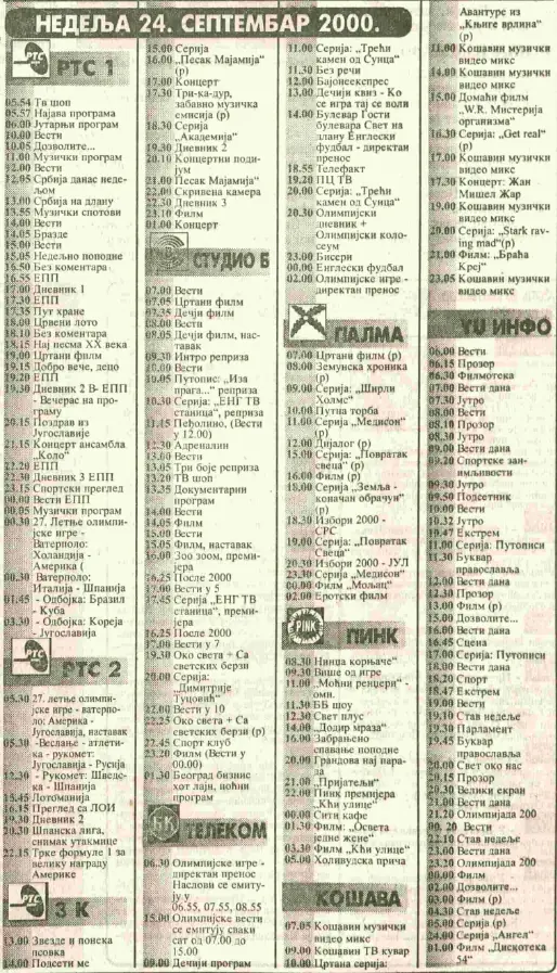 TV program za 24. septembar 2000.